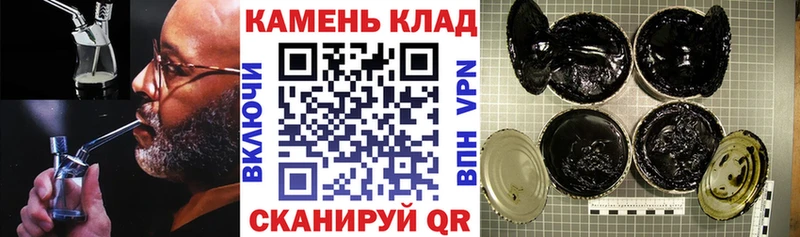 где купить наркотик  Красноуральск  ГАШ AMNESIA HAZE 