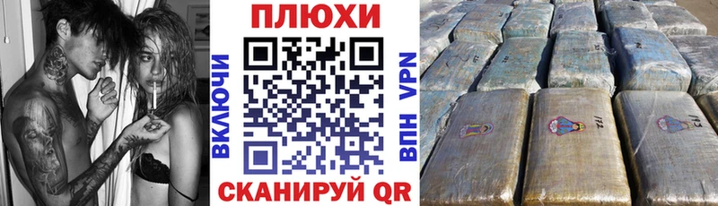 ГАШИШ Premium Красноуральск