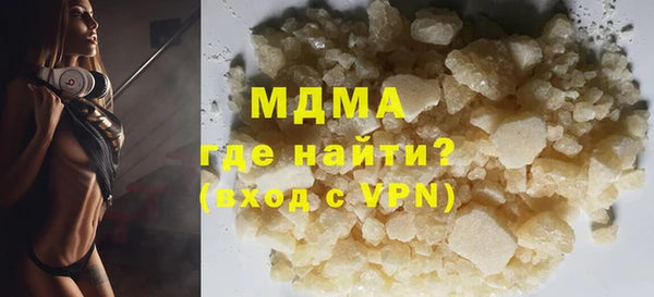 наркотики Алексин
