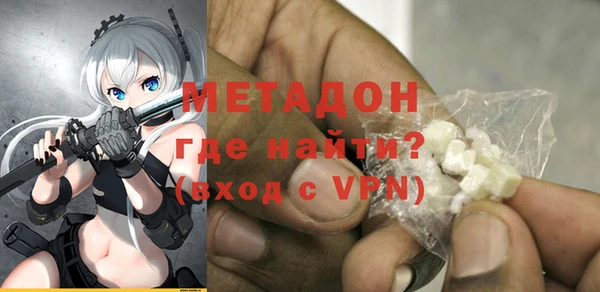 mdpv Алексеевка