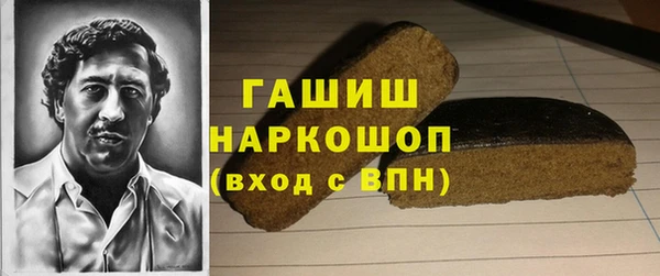 МДМА Алзамай