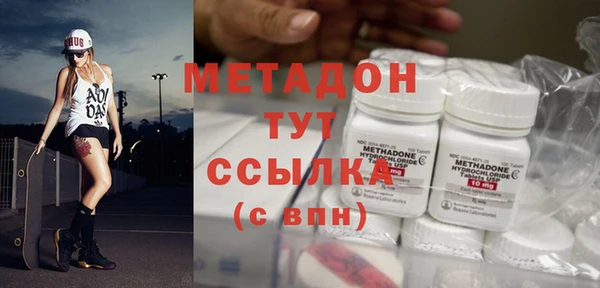 МДМА Алзамай