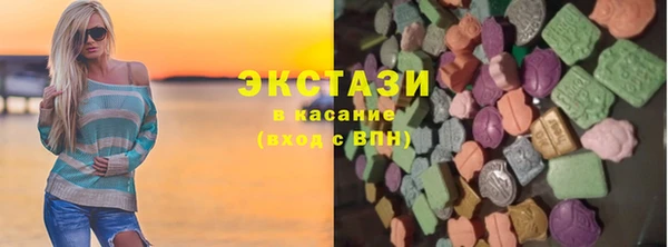 наркотики Алексин