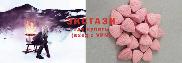 mdpv Алексеевка