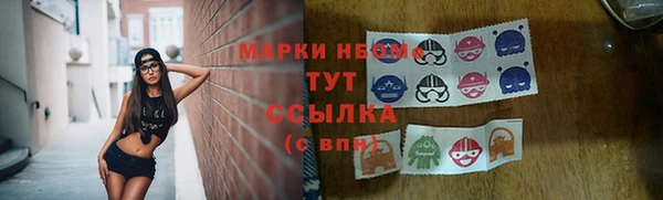 МДМА Алзамай