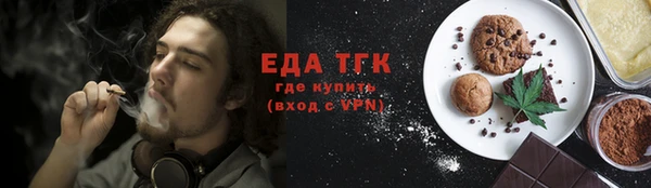 наркотики Алексин