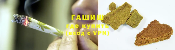 МДМА Алзамай