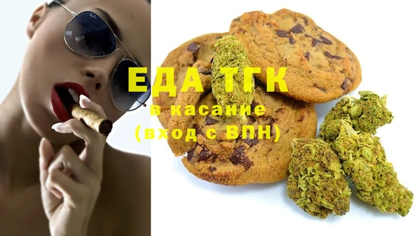 МДМА Алзамай