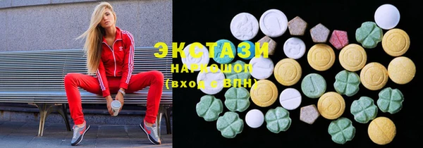 mdpv Алексеевка