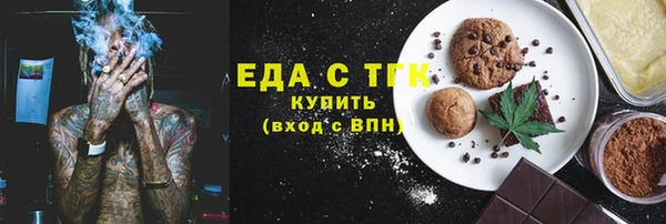 наркотики Алексин