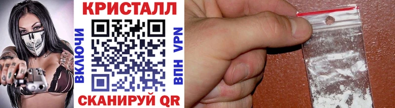 ОМГ ОМГ как зайти  Красноуральск  Первитин витя 